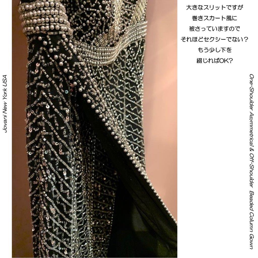 UE25D08454 JOVANI BLACK/SILVER 総ビジュ アシンメトリー ワン